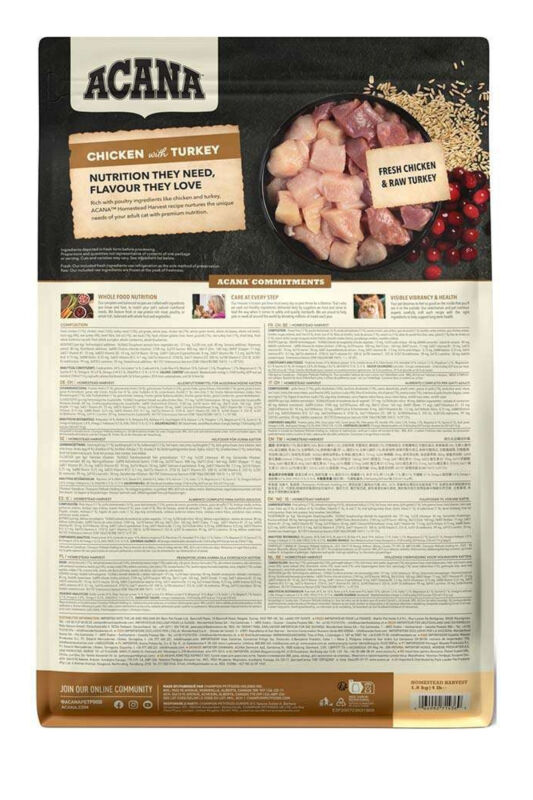 Acana Homestead Harvest Yetişkin Kedi Maması 4,5 Kg - 3