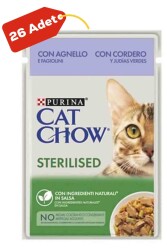 Cat Chow Kuzu Etli ve Yeşil Fasulyeli Kısırlaştırılmış Kedi Yaş Maması 26 Adet - 1