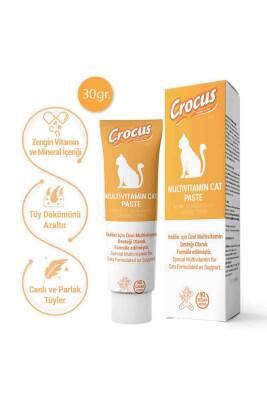 Crocus Kedi Multivitamin Macun 30gr - 1