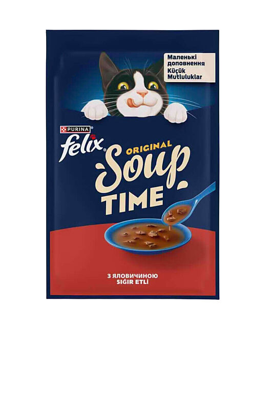 Felix Kedi Çorbası Sığır Etli 48 Gr - 2