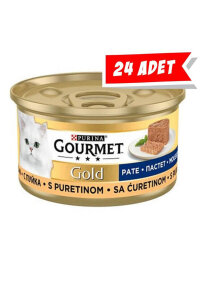 Gourmet Gold Kıyılmış Hindi Etli Yetişkin Kedi Konservesi 24x85 Gr - 2