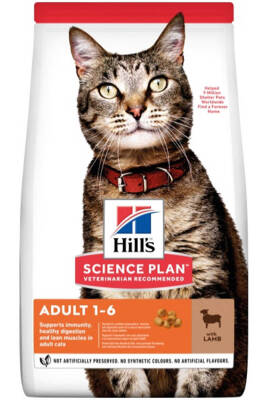 Hills Adult Kuzu Etli Yetişkin Kedi Maması 3kg - 1