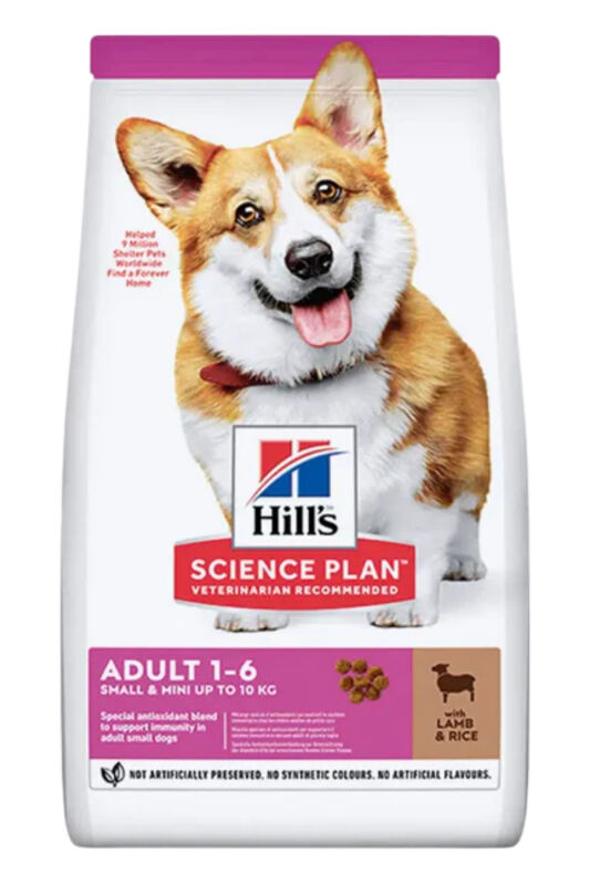 Hills Kuzu Etli ve Pirinçli Küçük Irk Yetişkin Köpek Maması 1,5 KG - 1