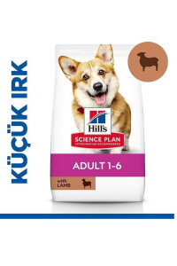 Hills Kuzu Etli ve Pirinçli Küçük Irk Yetişkin Köpek Maması 1,5 KG - 2