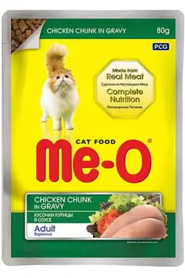 Me-O Sos İçinde Tavuk Etli Yetişkin Kedi Konservesi 80gr - 1