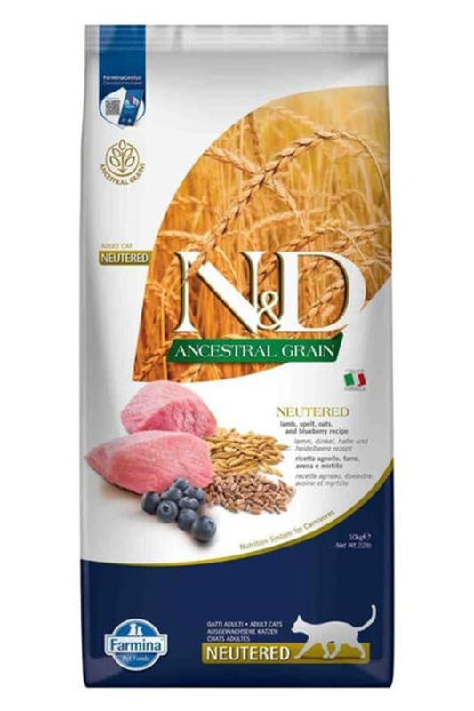 ND Düşük Tahıllı Kuzu Etli ve Yaban Mersinli Kısırlaştırılmış Kedi Maması 10 KG - 1