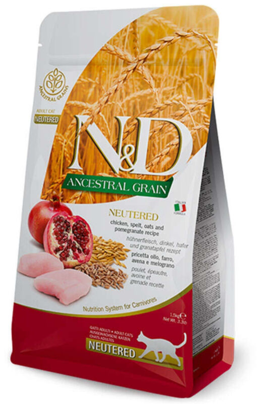 ND Düşük Tahıllı Tavuk ve Narlı Kısırlaştırılmış Kedi Maması 10 KG - 2