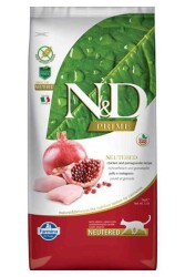 ND Tahılsız Tavuk Nar Kısırlaştırılmış Kedi Maması 10 KG - 3