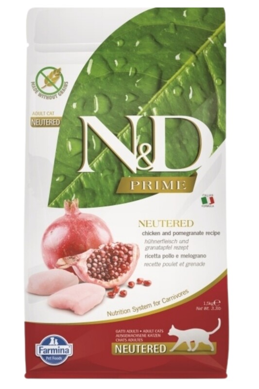 ND Prime Tahılsız Tavuk ve Narlı Kısırlaştırılmış Kedi Maması 1,5 KG - 1