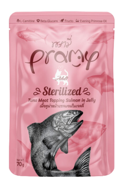 Pramy Jöle İçinde Somonlu ve Ton Balıklı Kısırlaştırılmış Kedi Konservesi 70gr - 1