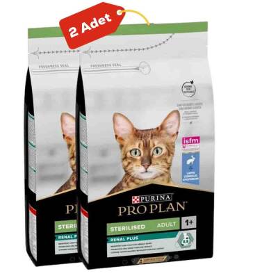 Pro Plan Hindi Etli Kısırlaştırılmış Kedi Maması 2li Paket (3kg+3kg) - 1