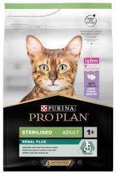 Pro Plan Hindi Etli Kısırlaştırılmış Kedi Maması 3 KG - 1