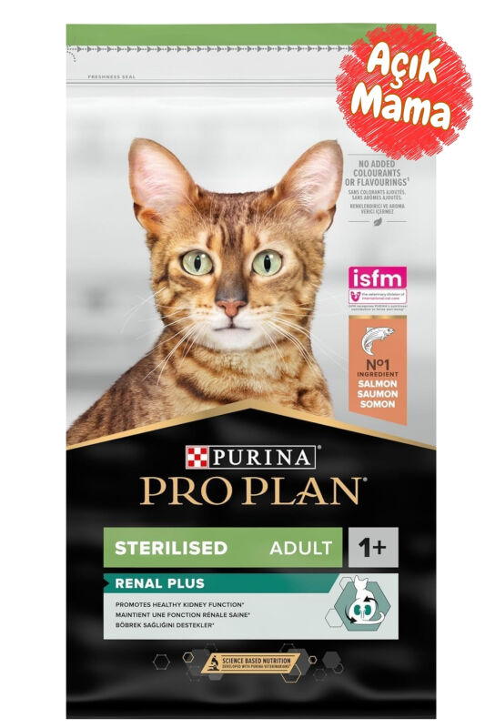 Pro Plan Kısırlaştırılmış Somonlu Kedi Maması 1 kg - Açık Mama - 2