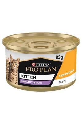 Pro Plan Kitten Tavuklu Yavru Kedi Konservesi 85 Gram - 1