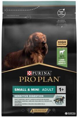 Pro Plan Kuzu Etli Küçük Irk Yetişkin Köpek Maması 3kg - 1