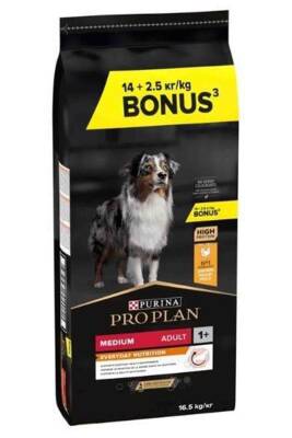 Pro Plan Medium Adult Tavuklu Yetişkin Köpek Maması 16,5kg - 1