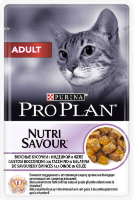 Pro Plan Nutri Savour Hindi Etli Yetişkin Kedi Konservesi 85gr - 1