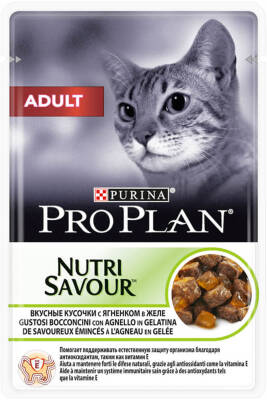 Pro Plan Nutri Savour Kuzulu Yetişkin Kedi Konservesi 85gr - 1