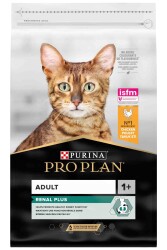 Pro Plan Tavuklu Yetişkin Kedi Maması 10 KG - 1