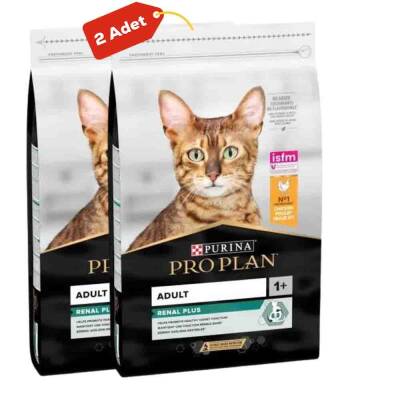 Pro Plan Tavuklu Yetişkin Kedi Maması 2li Paket (3kg+3kg) - 1