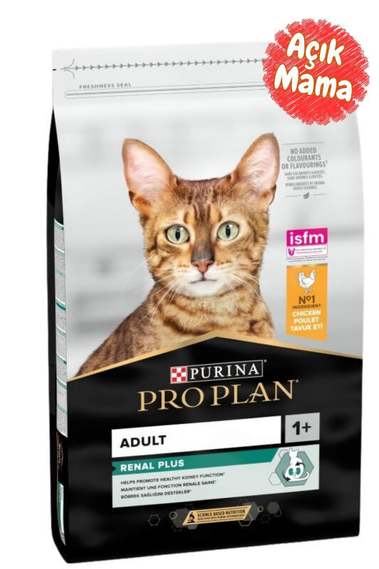 Pro Plan Yetişkin Tavuklu Kedi Maması 1 kg - Açık Mama - 1