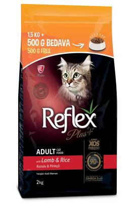 Reflex Plus Kuzulu Yetişkin Kedi Maması 1,5kg+500gr - 1