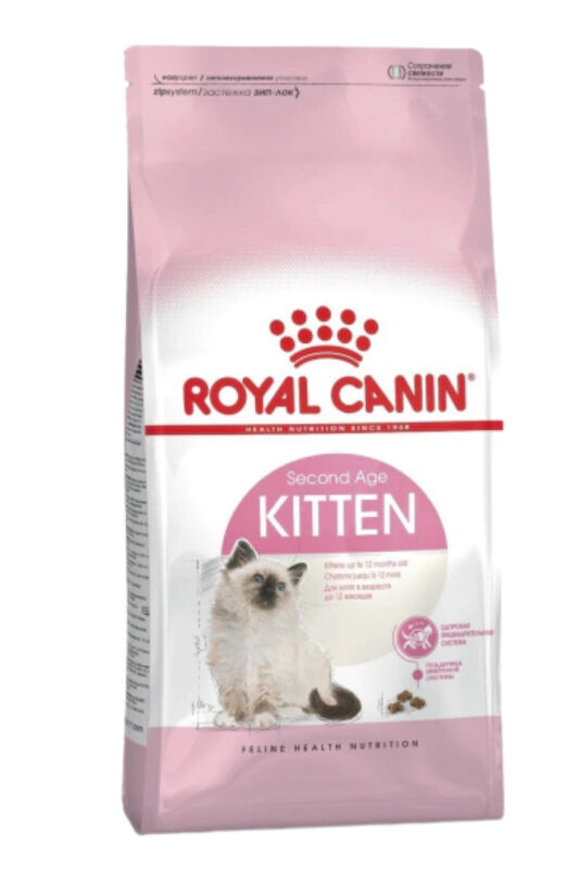 Royal Canin Kitten 36 Yavru Kedi Maması 4kg - 1