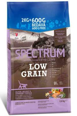 Spectrum Low Grain Somonlu Hamsili Kızılcıklı Kısırlaştırılmış Kedi Maması 2,6kg - 1