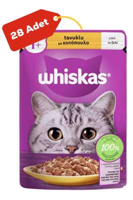 Whiskas Tavuklu Yetişkin Kedi Konservesi 28x85gr 28li - 1