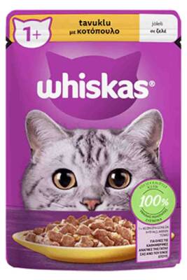 Whiskas Tavuklu Yetişkin Kedi Konservesi 85gr - 1